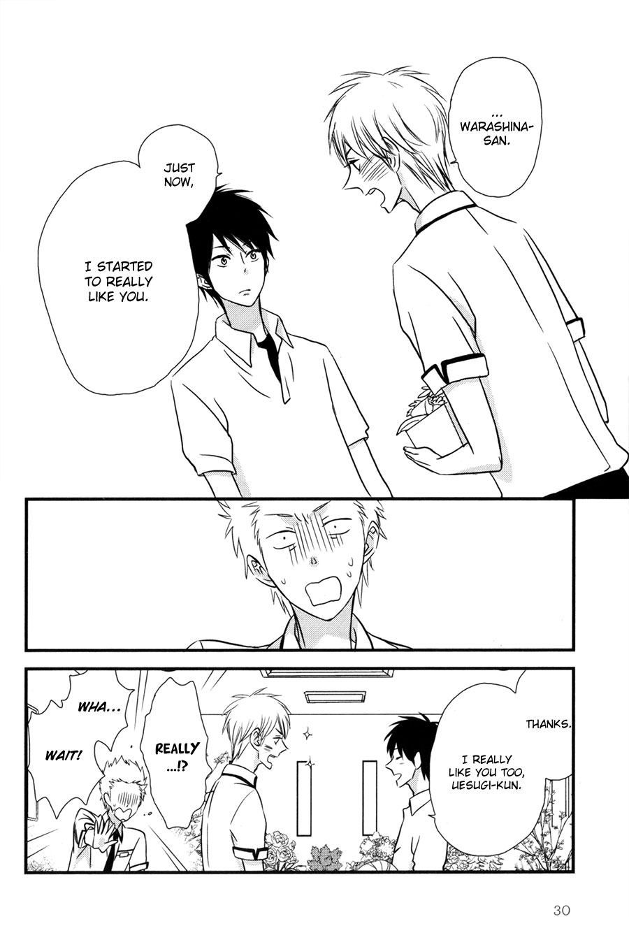 Koisuru Barairo Tenchou Chapter 1.2 page 32 - Chapter 1 v2 : Chapter 1