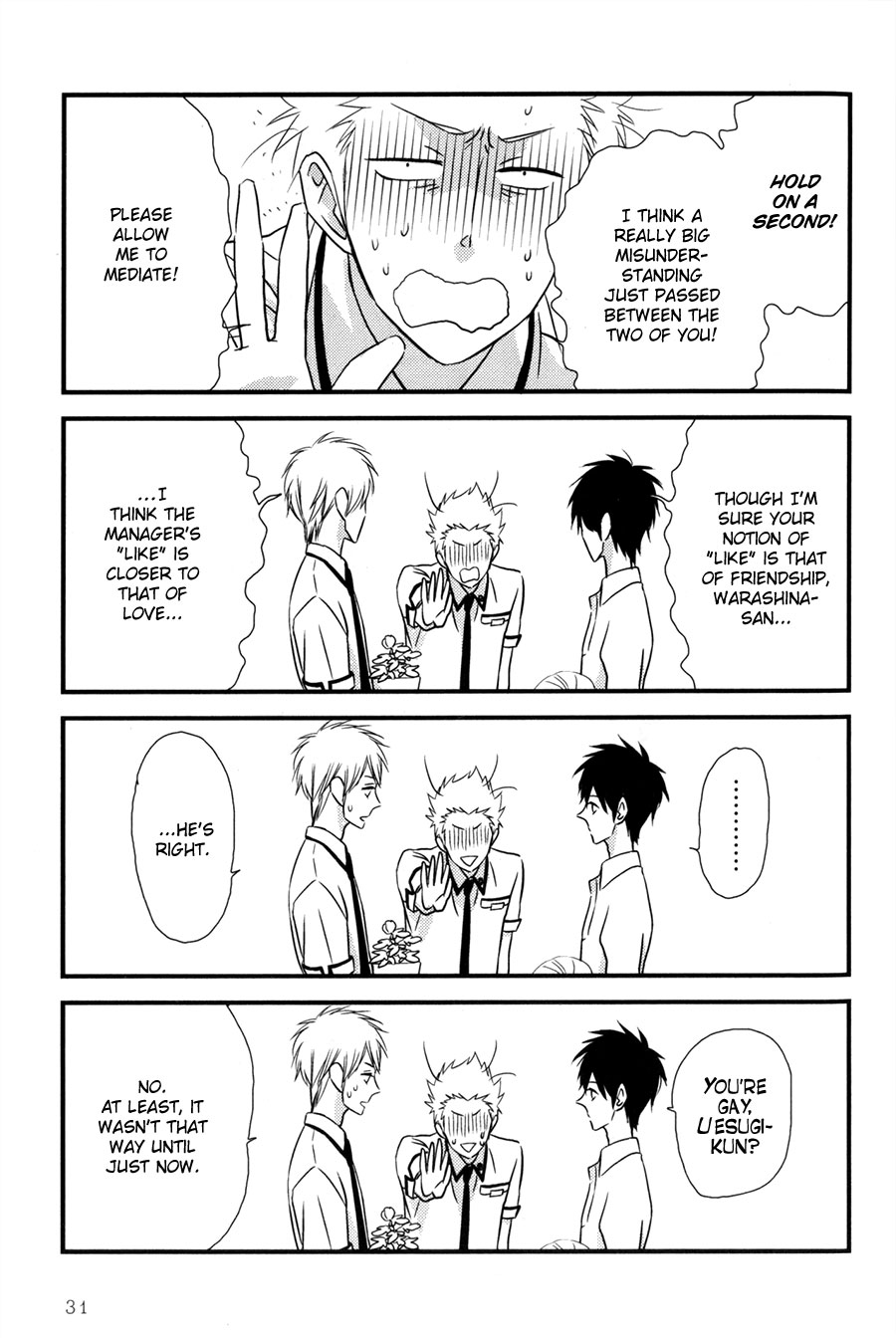 Koisuru Barairo Tenchou Chapter 1.2 page 33 - Chapter 1 v2 : Chapter 1
