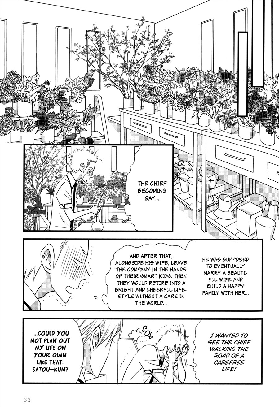Koisuru Barairo Tenchou Chapter 1.2 page 35 - Chapter 1 v2 : Chapter 1