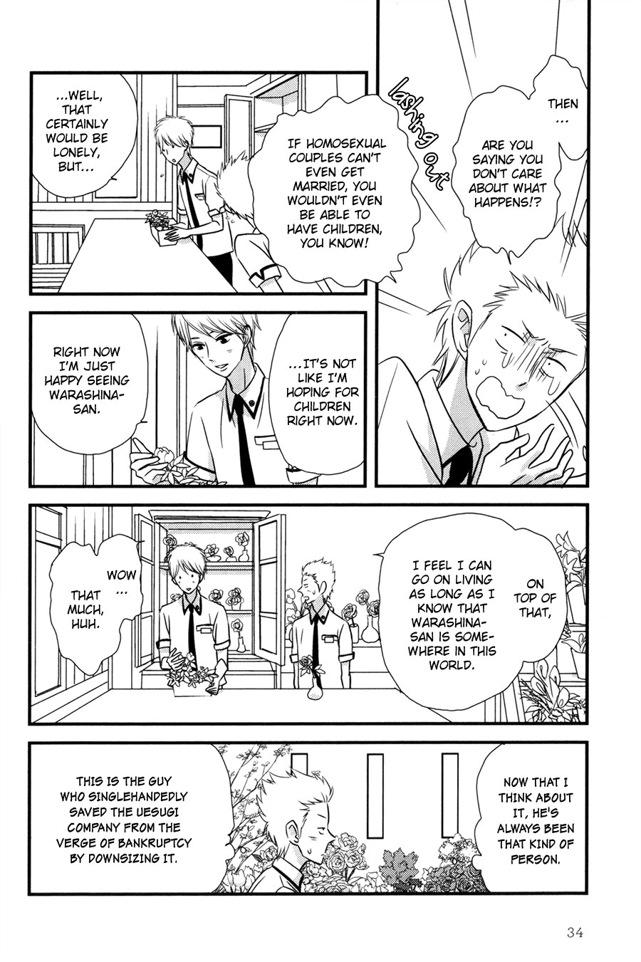 Koisuru Barairo Tenchou Chapter 1.2 page 36 - Chapter 1 v2 : Chapter 1