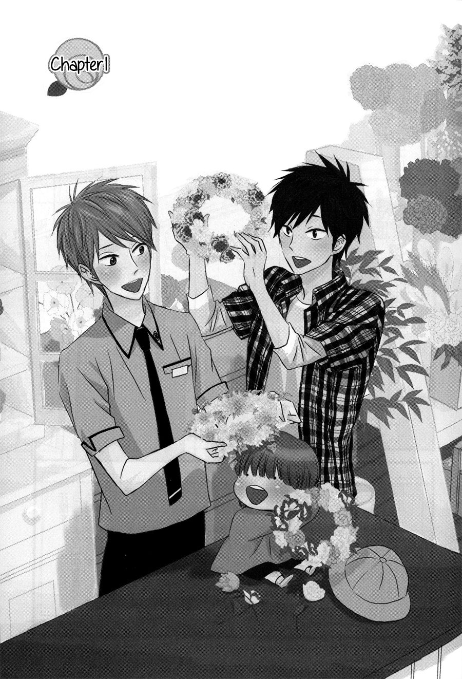 Koisuru Barairo Tenchou Chapter 1.2 page 5 - Chapter 1 v2 : Chapter 1