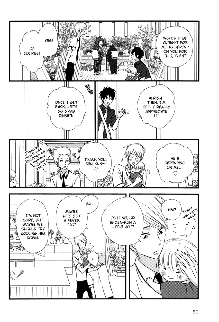Koisuru Barairo Tenchou Chapter 2.2 page 15 - Chapter 2 v2 : Chapter 2