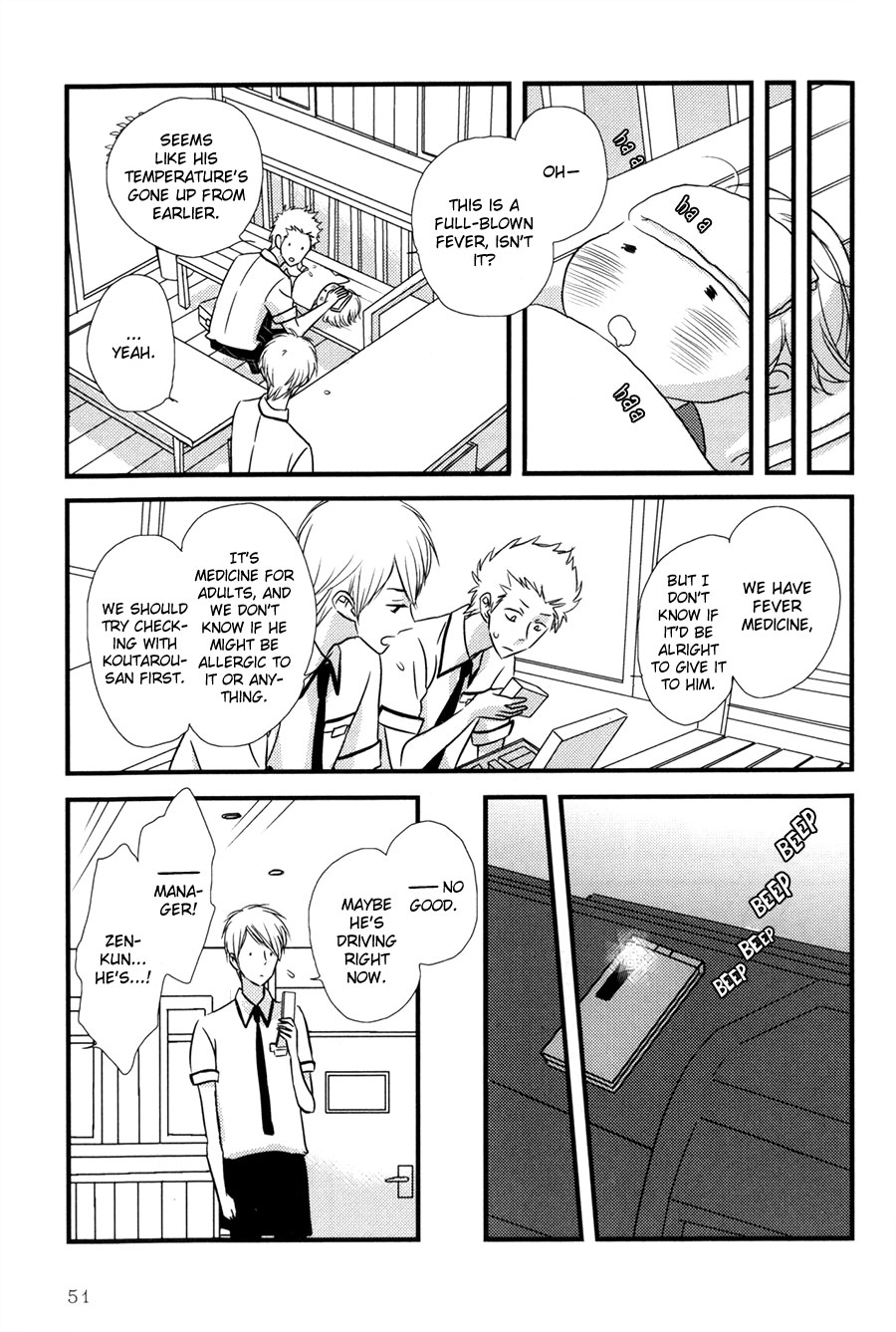 Koisuru Barairo Tenchou Chapter 2.2 page 16 - Chapter 2 v2 : Chapter 2