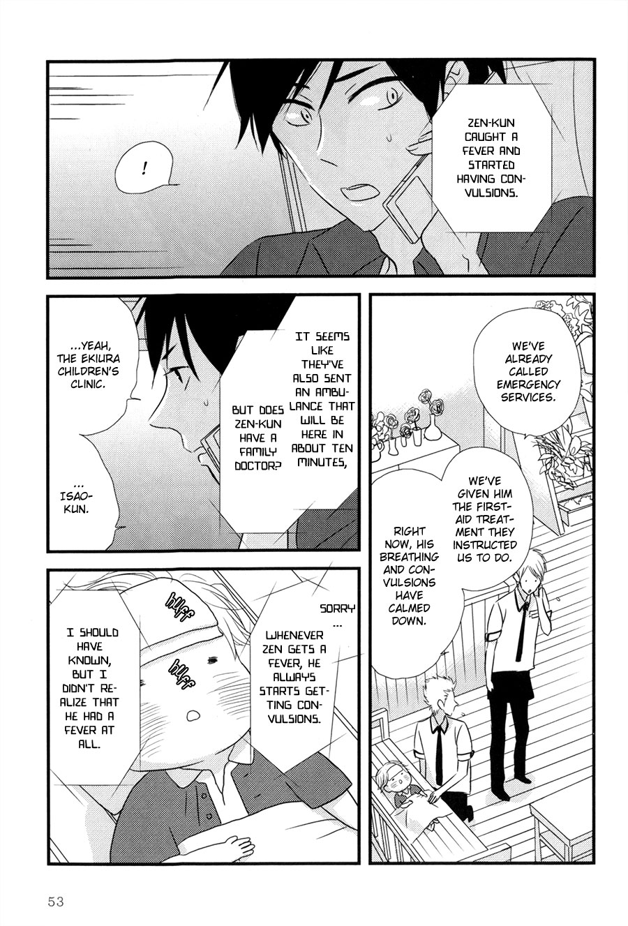 Koisuru Barairo Tenchou Chapter 2.2 page 18 - Chapter 2 v2 : Chapter 2