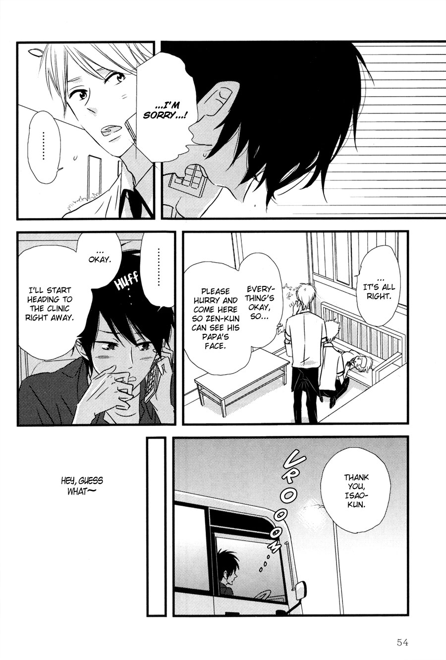Koisuru Barairo Tenchou Chapter 2.2 page 19 - Chapter 2 v2 : Chapter 2