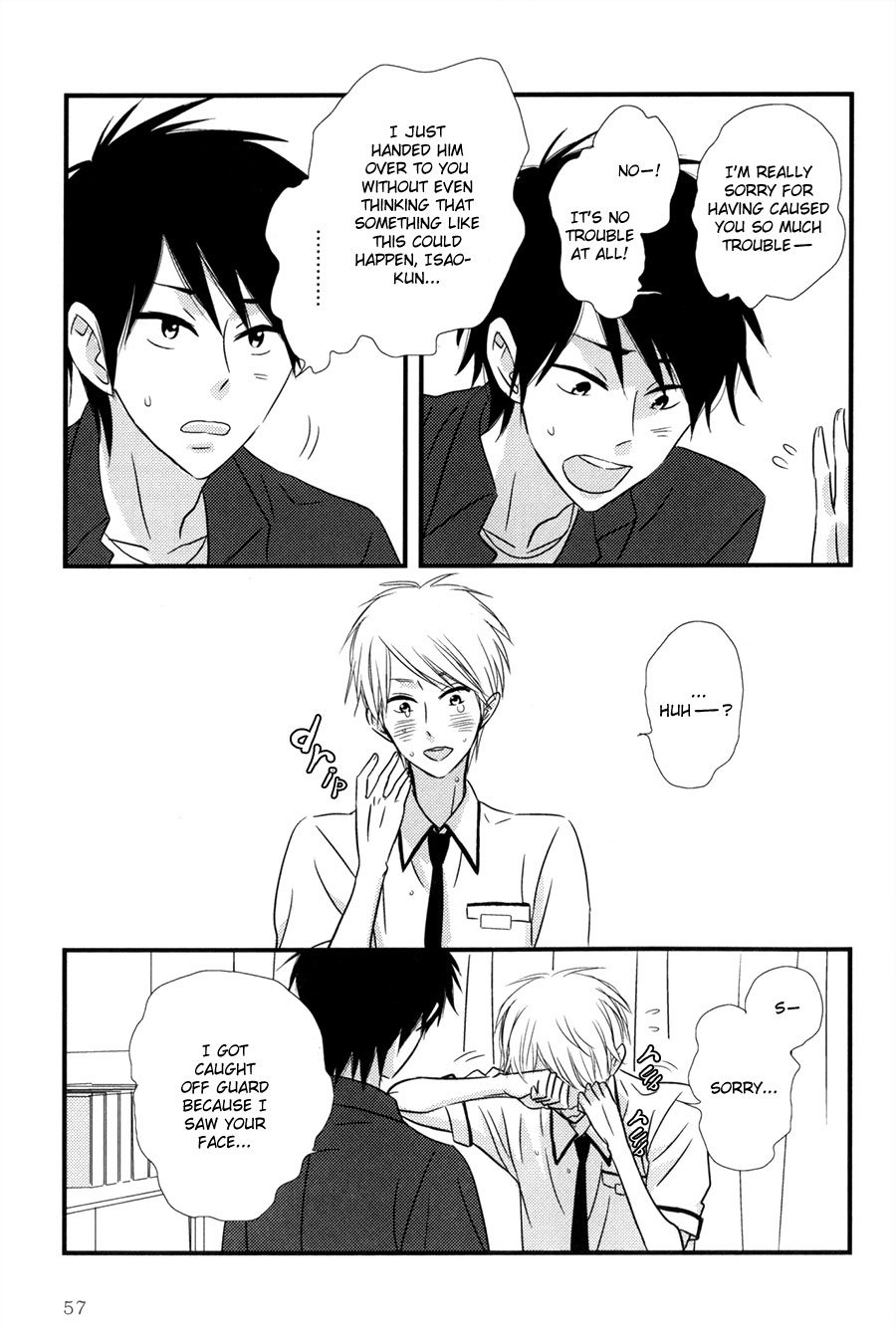 Koisuru Barairo Tenchou Chapter 2.2 page 22 - Chapter 2 v2 : Chapter 2
