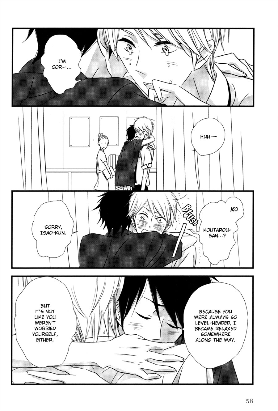 Koisuru Barairo Tenchou Chapter 2.2 page 23 - Chapter 2 v2 : Chapter 2