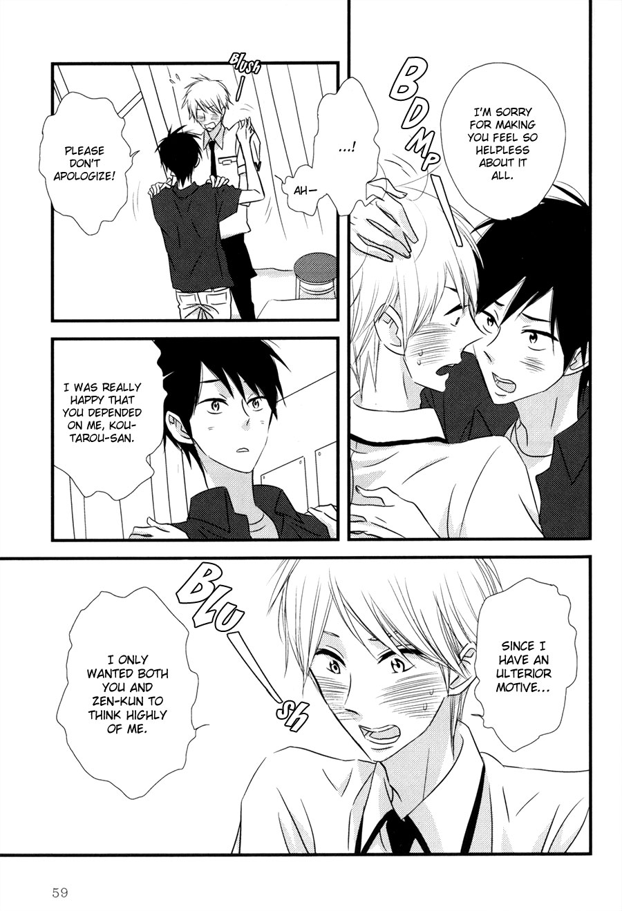 Koisuru Barairo Tenchou Chapter 2.2 page 24 - Chapter 2 v2 : Chapter 2
