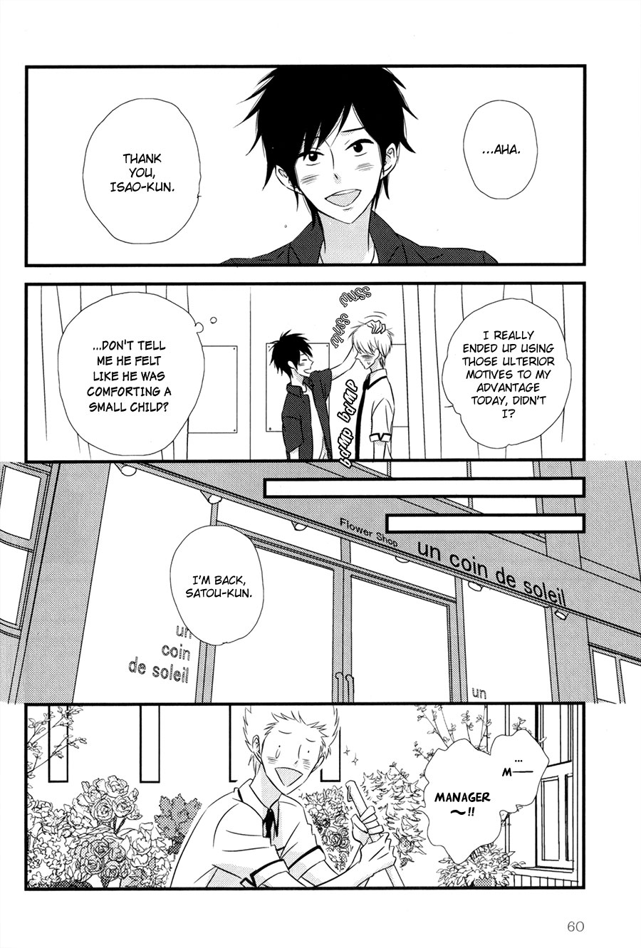 Koisuru Barairo Tenchou Chapter 2.2 page 25 - Chapter 2 v2 : Chapter 2