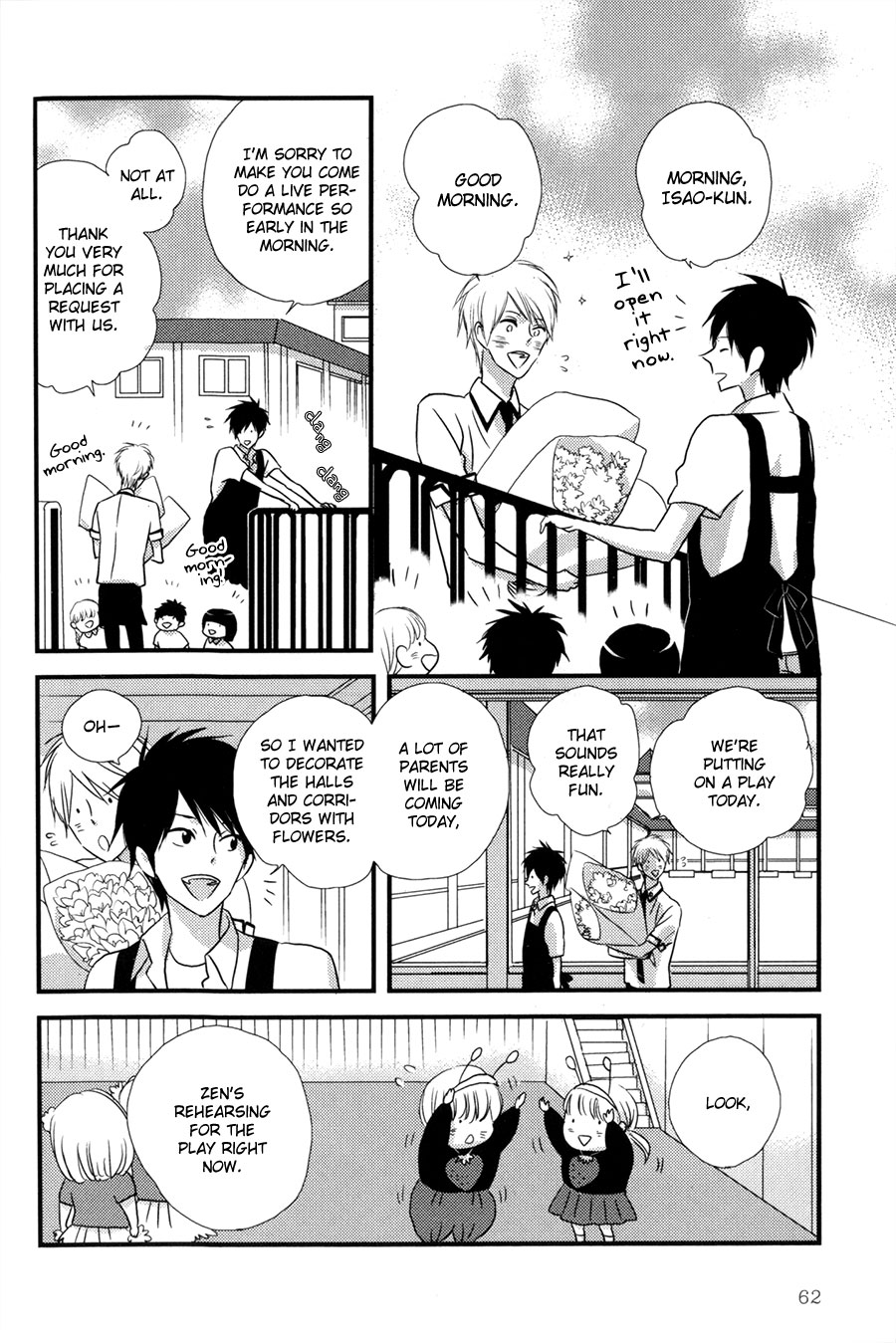 Koisuru Barairo Tenchou Chapter 2.2 page 27 - Chapter 2 v2 : Chapter 2