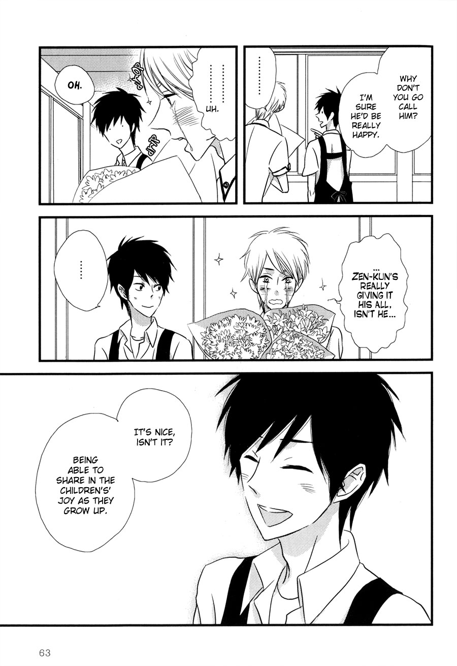 Koisuru Barairo Tenchou Chapter 2.2 page 28 - Chapter 2 v2 : Chapter 2
