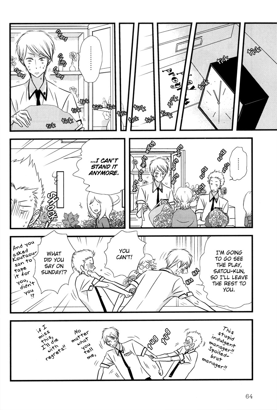 Koisuru Barairo Tenchou Chapter 2.2 page 29 - Chapter 2 v2 : Chapter 2
