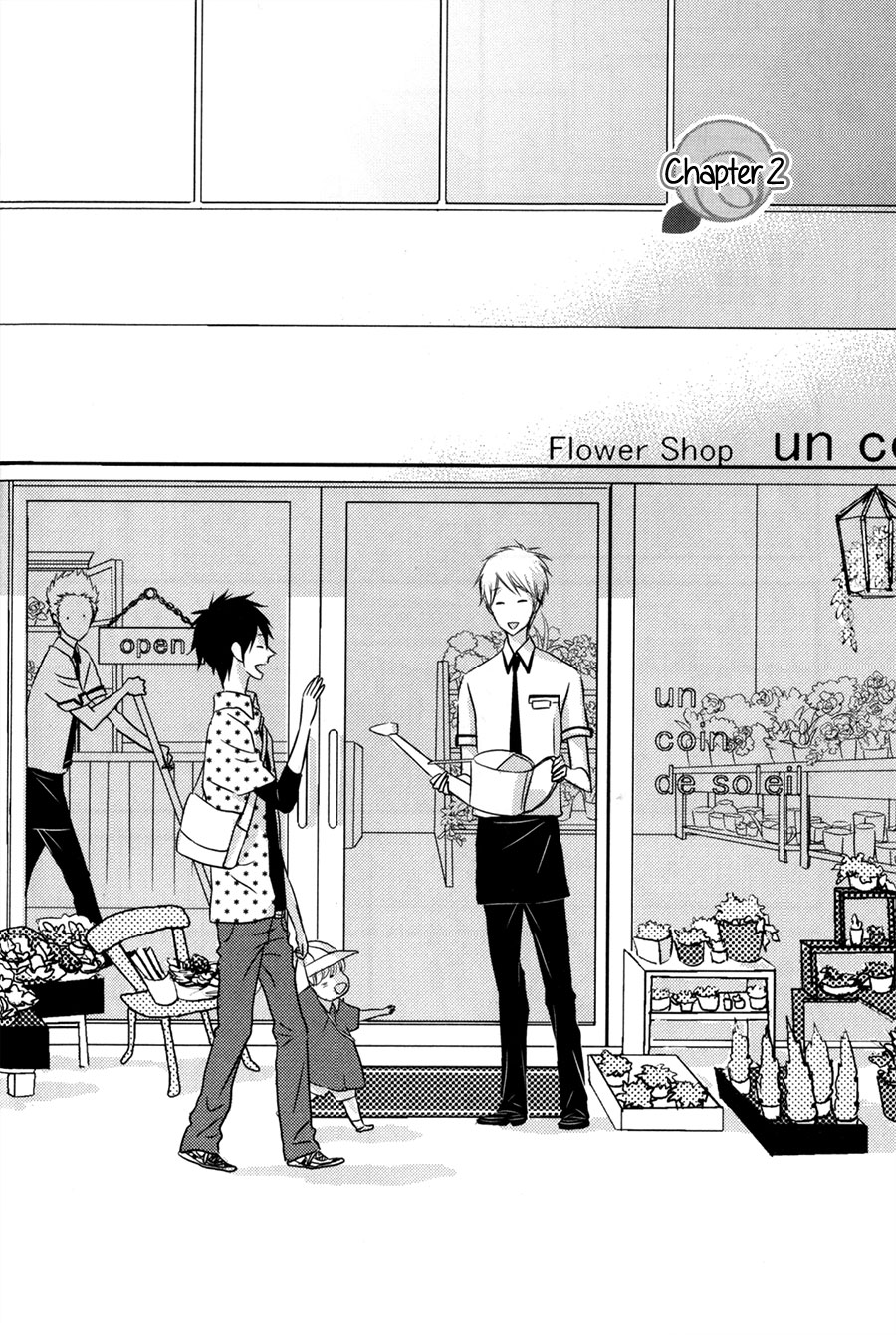 Koisuru Barairo Tenchou Chapter 2.2 page 3 - Chapter 2 v2 : Chapter 2