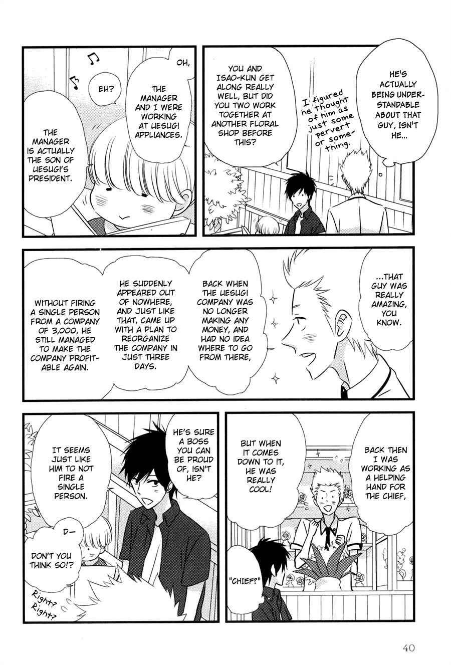 Koisuru Barairo Tenchou Chapter 2.2 page 5 - Chapter 2 v2 : Chapter 2