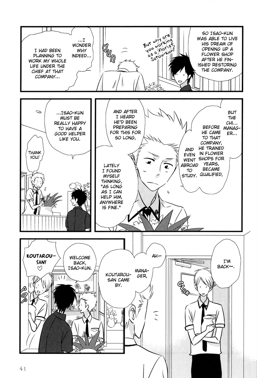 Koisuru Barairo Tenchou Chapter 2.2 page 6 - Chapter 2 v2 : Chapter 2