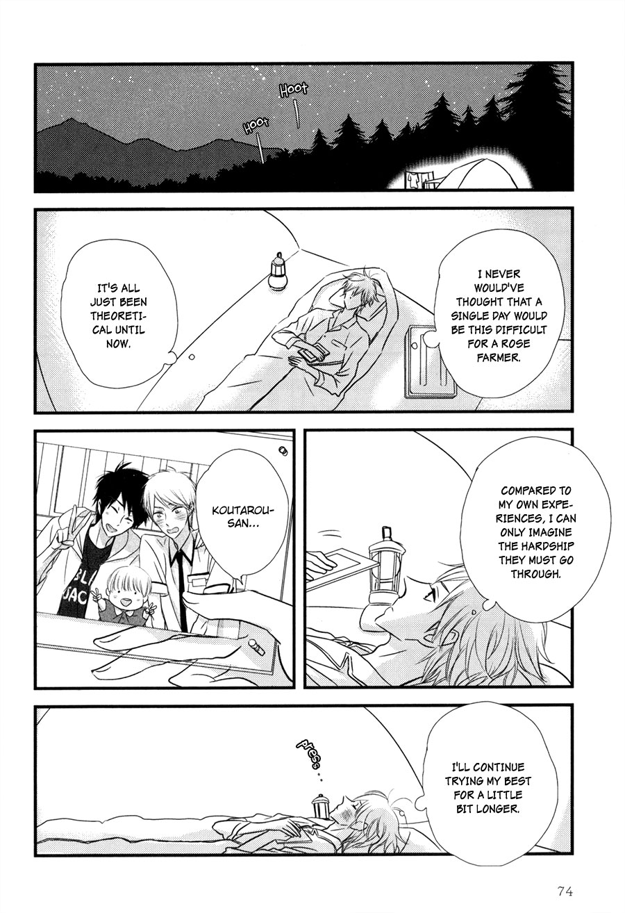 Koisuru Barairo Tenchou Chapter 3.2 page 11 - Chapter 3 v2 : Chapter 3
