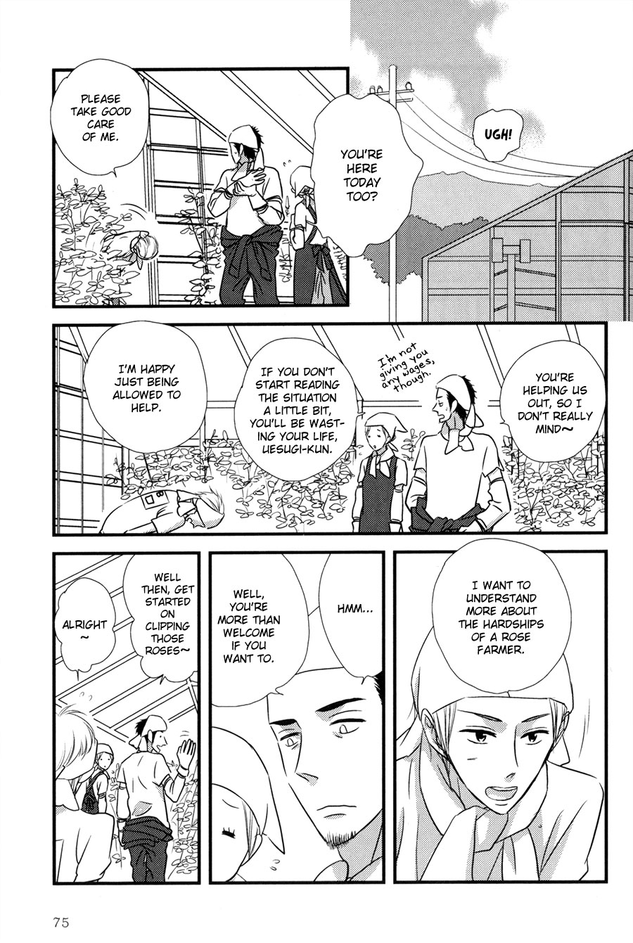 Koisuru Barairo Tenchou Chapter 3.2 page 12 - Chapter 3 v2 : Chapter 3
