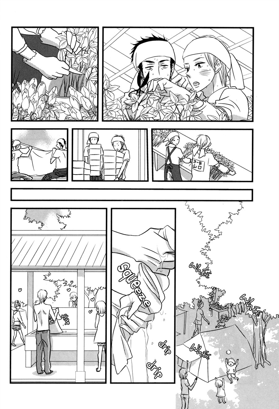 Koisuru Barairo Tenchou Chapter 3.2 page 13 - Chapter 3 v2 : Chapter 3