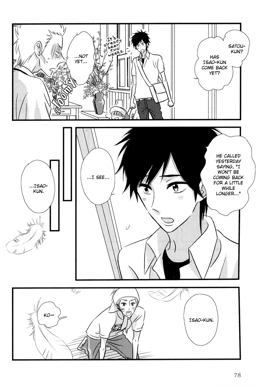 Koisuru Barairo Tenchou Chapter 3.2 page 15 - Chapter 3 v2 : Chapter 3