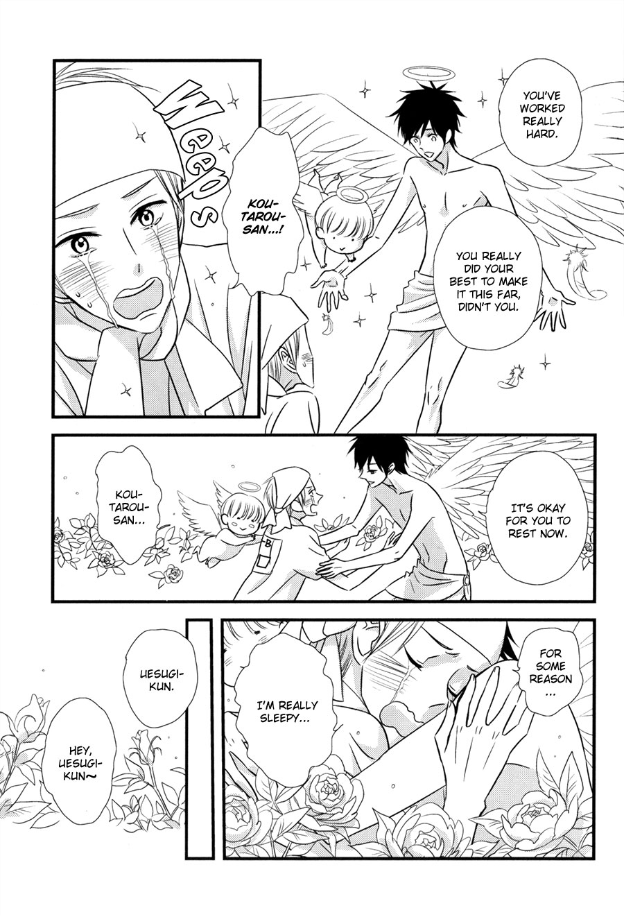 Koisuru Barairo Tenchou Chapter 3.2 page 16 - Chapter 3 v2 : Chapter 3
