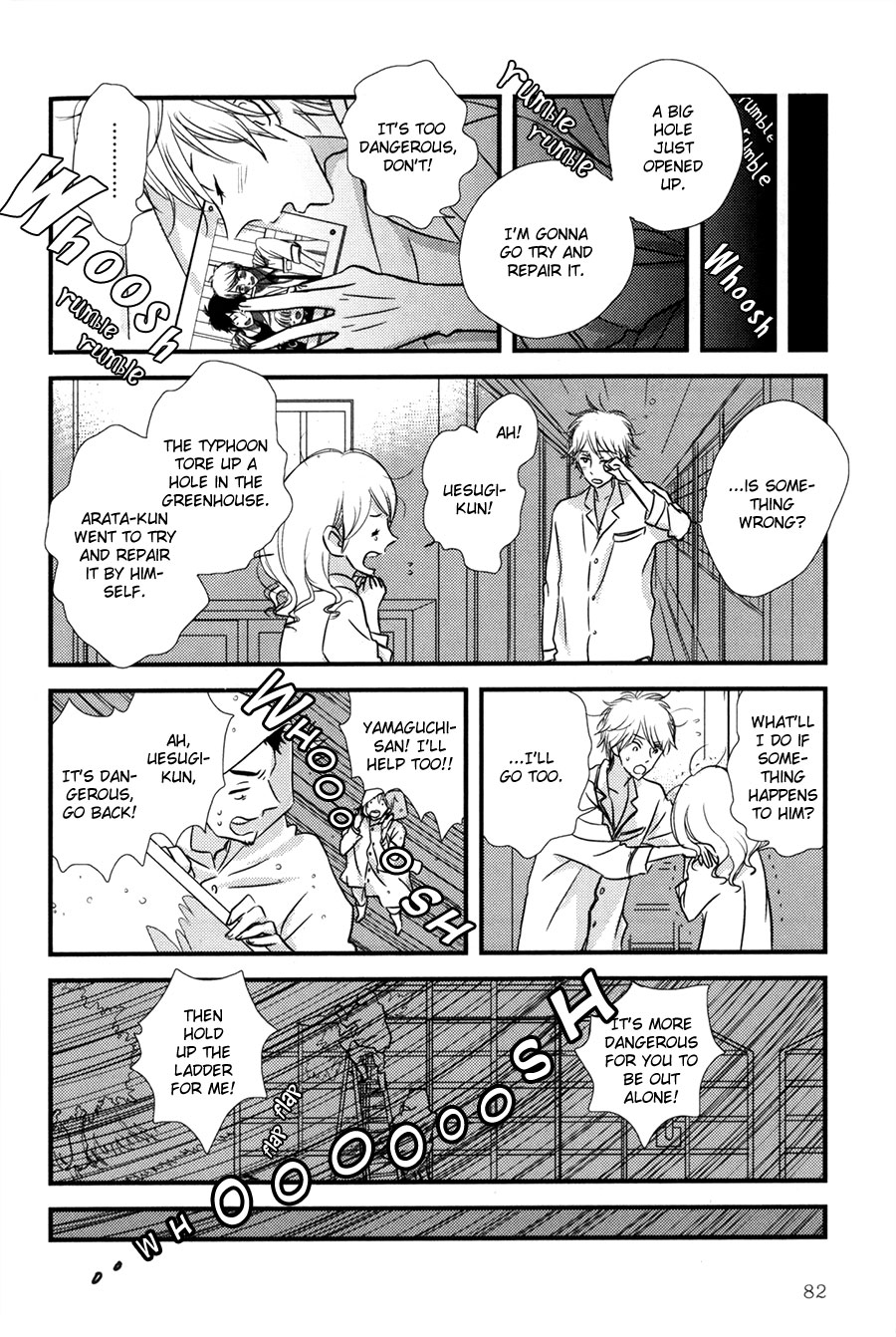 Koisuru Barairo Tenchou Chapter 3.2 page 19 - Chapter 3 v2 : Chapter 3