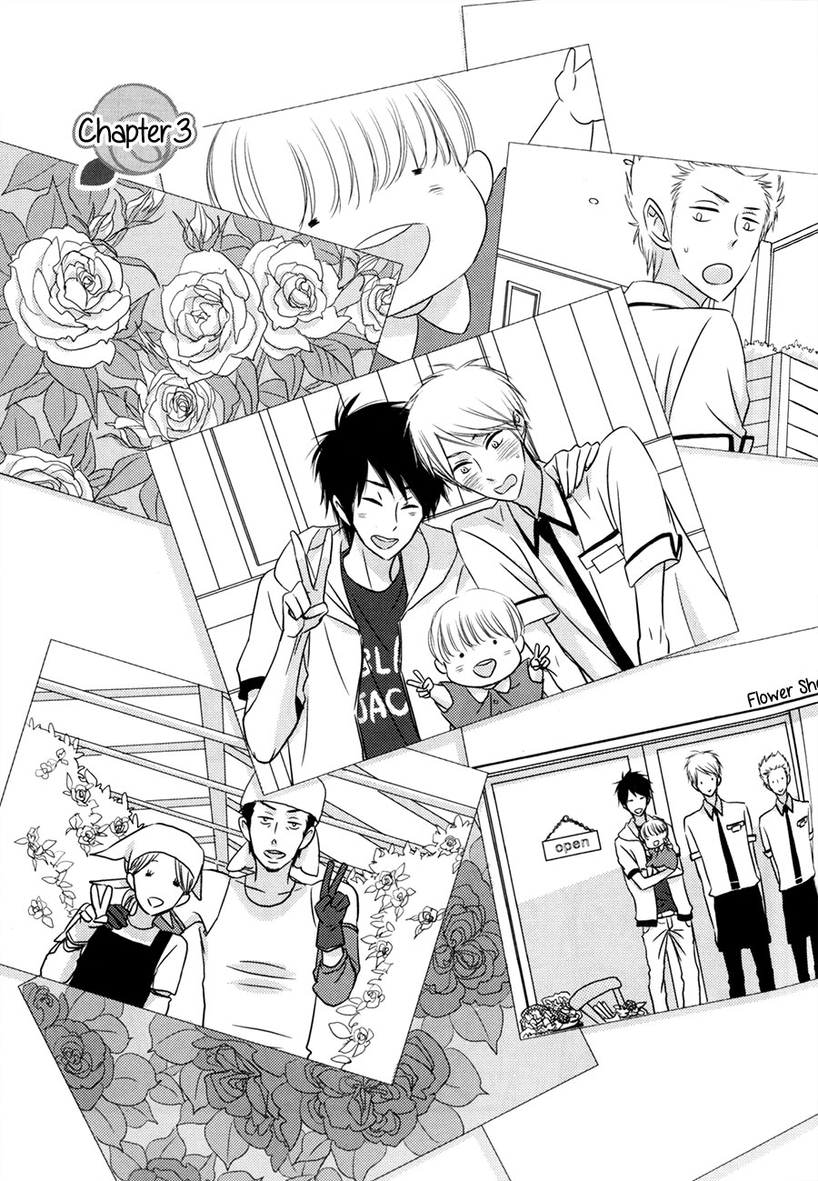 Koisuru Barairo Tenchou Chapter 3.2 page 2 - Chapter 3 v2 : Chapter 3