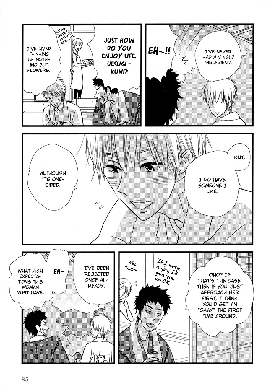 Koisuru Barairo Tenchou Chapter 3.2 page 22 - Chapter 3 v2 : Chapter 3