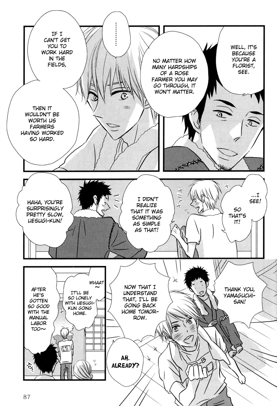 Koisuru Barairo Tenchou Chapter 3.2 page 24 - Chapter 3 v2 : Chapter 3