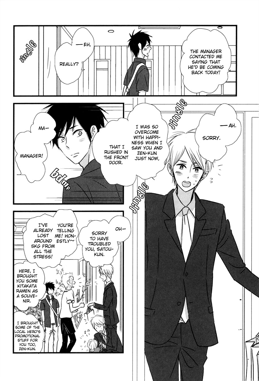 Koisuru Barairo Tenchou Chapter 3.2 page 27 - Chapter 3 v2 : Chapter 3
