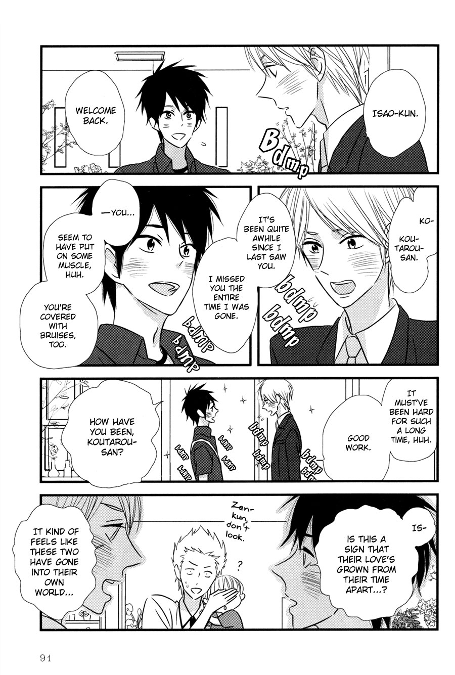 Koisuru Barairo Tenchou Chapter 3.2 page 28 - Chapter 3 v2 : Chapter 3