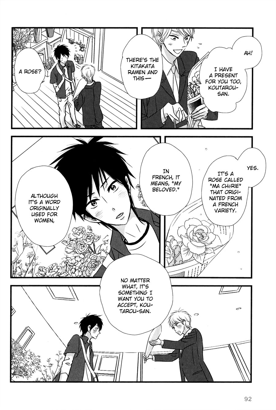 Koisuru Barairo Tenchou Chapter 3.2 page 29 - Chapter 3 v2 : Chapter 3