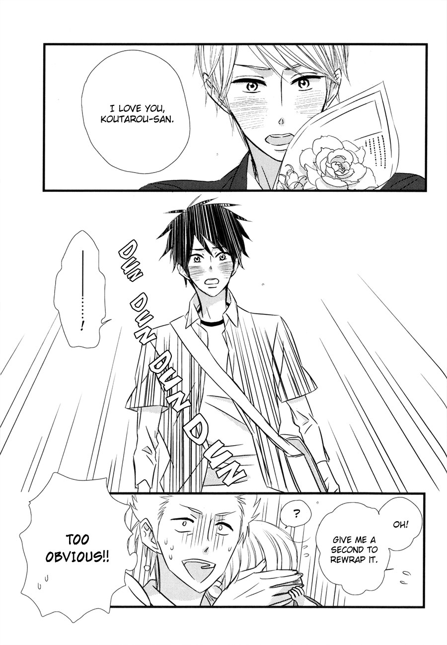 Koisuru Barairo Tenchou Chapter 3.2 page 30 - Chapter 3 v2 : Chapter 3