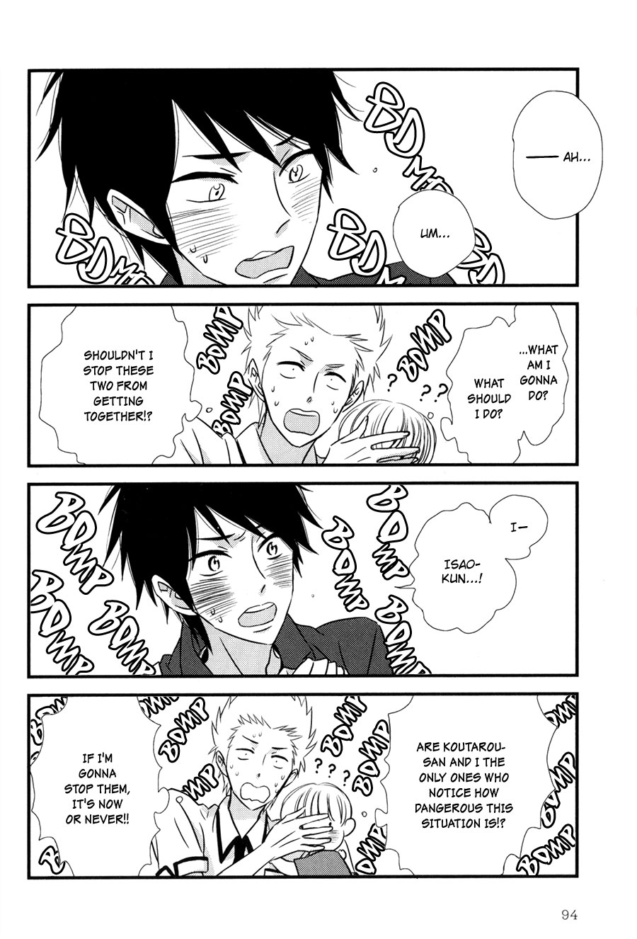 Koisuru Barairo Tenchou Chapter 3.2 page 31 - Chapter 3 v2 : Chapter 3