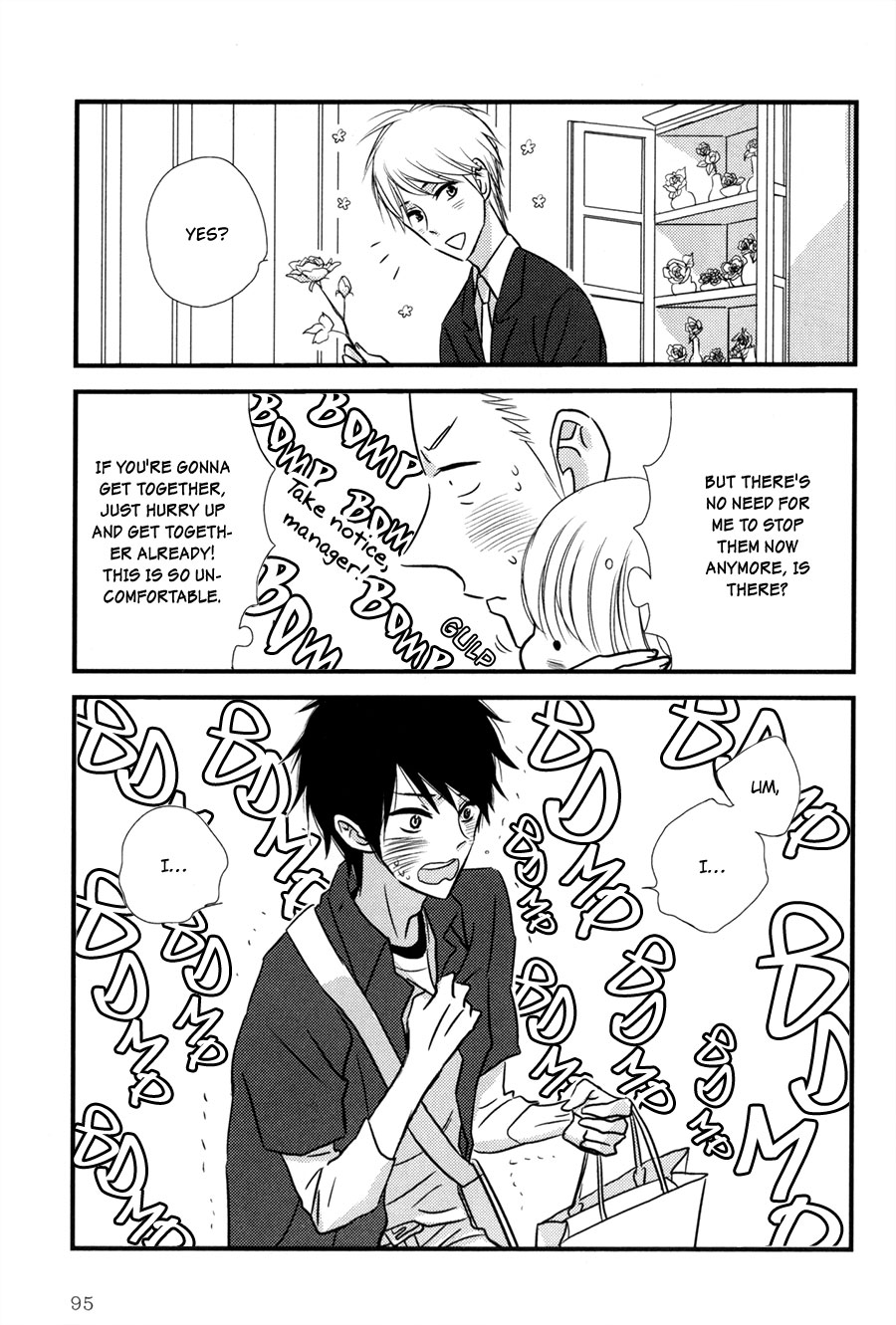 Koisuru Barairo Tenchou Chapter 3.2 page 32 - Chapter 3 v2 : Chapter 3
