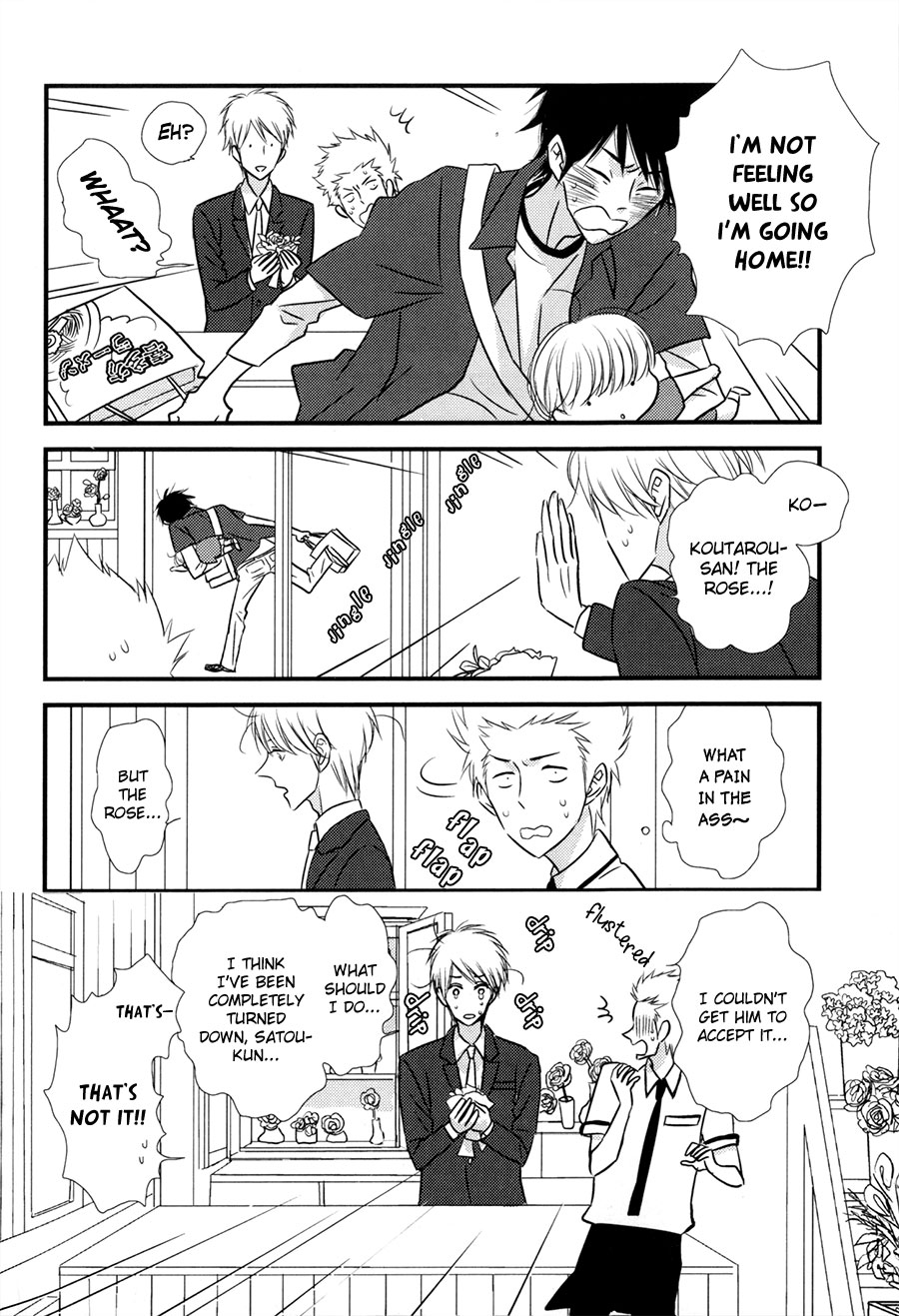 Koisuru Barairo Tenchou Chapter 3.2 page 33 - Chapter 3 v2 : Chapter 3