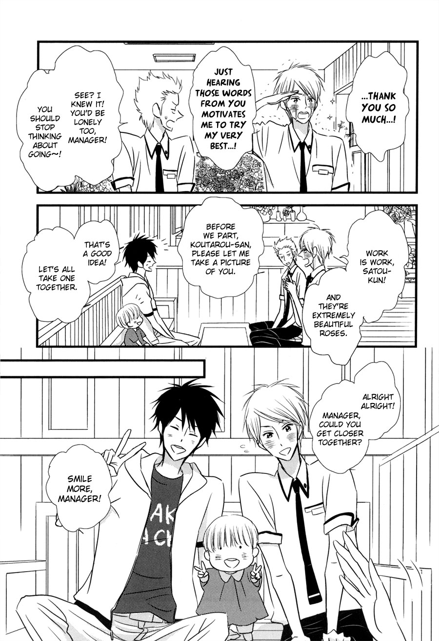 Koisuru Barairo Tenchou Chapter 3.2 page 6 - Chapter 3 v2 : Chapter 3