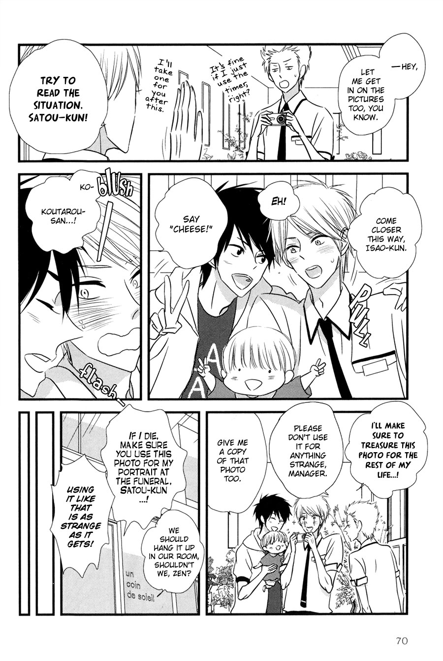 Koisuru Barairo Tenchou Chapter 3.2 page 7 - Chapter 3 v2 : Chapter 3