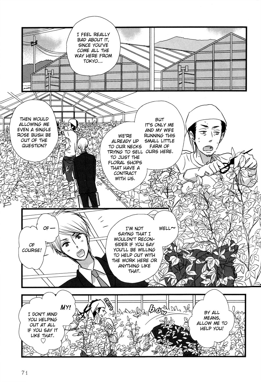 Koisuru Barairo Tenchou Chapter 3.2 page 8 - Chapter 3 v2 : Chapter 3