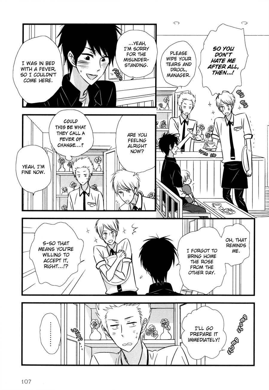 Koisuru Barairo Tenchou Chapter 4.2 page 12 - Chapter 4 v2 : Chapter 4