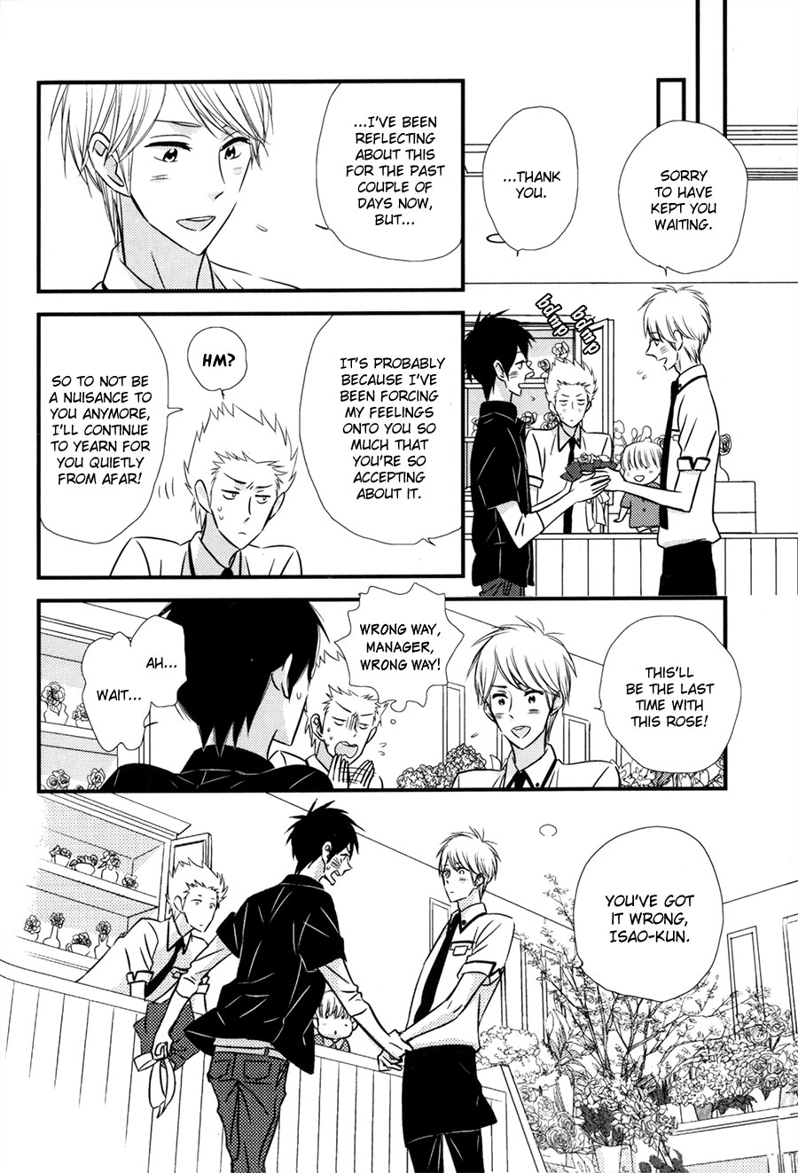 Koisuru Barairo Tenchou Chapter 4.2 page 13 - Chapter 4 v2 : Chapter 4