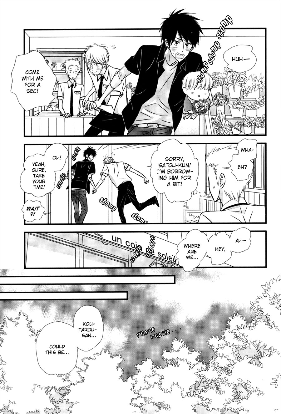Koisuru Barairo Tenchou Chapter 4.2 page 14 - Chapter 4 v2 : Chapter 4