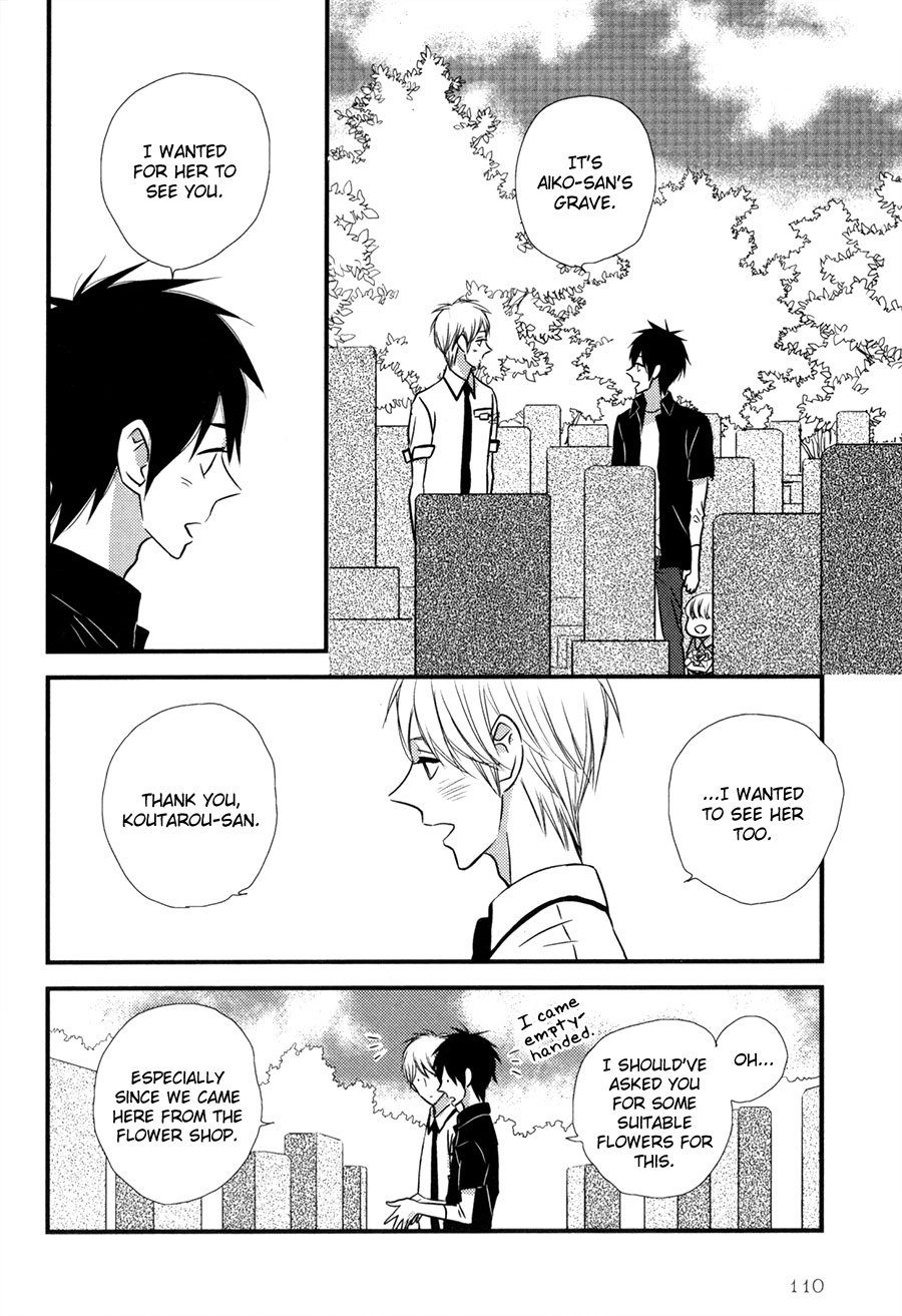 Koisuru Barairo Tenchou Chapter 4.2 page 15 - Chapter 4 v2 : Chapter 4