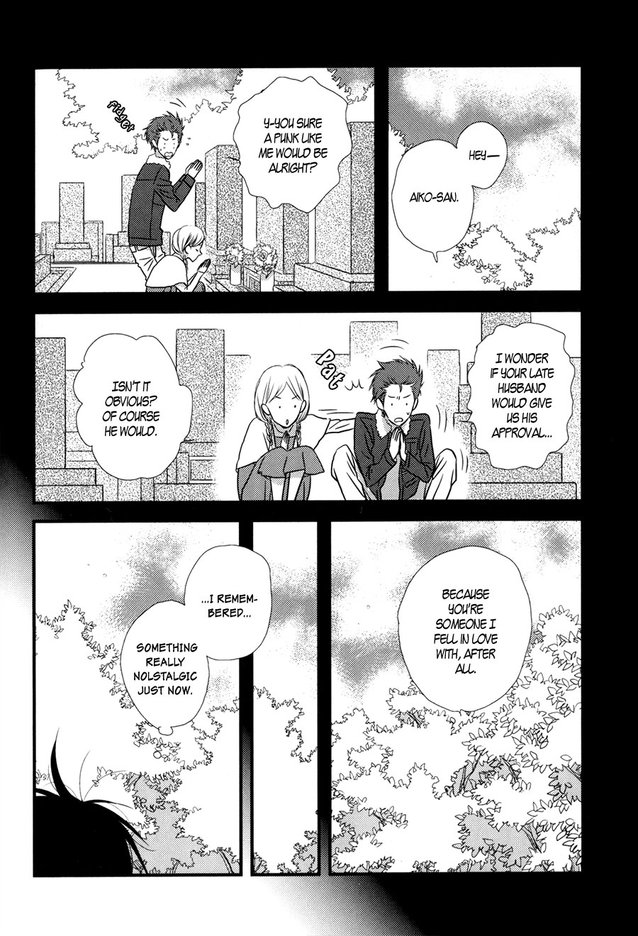 Koisuru Barairo Tenchou Chapter 4.2 page 17 - Chapter 4 v2 : Chapter 4