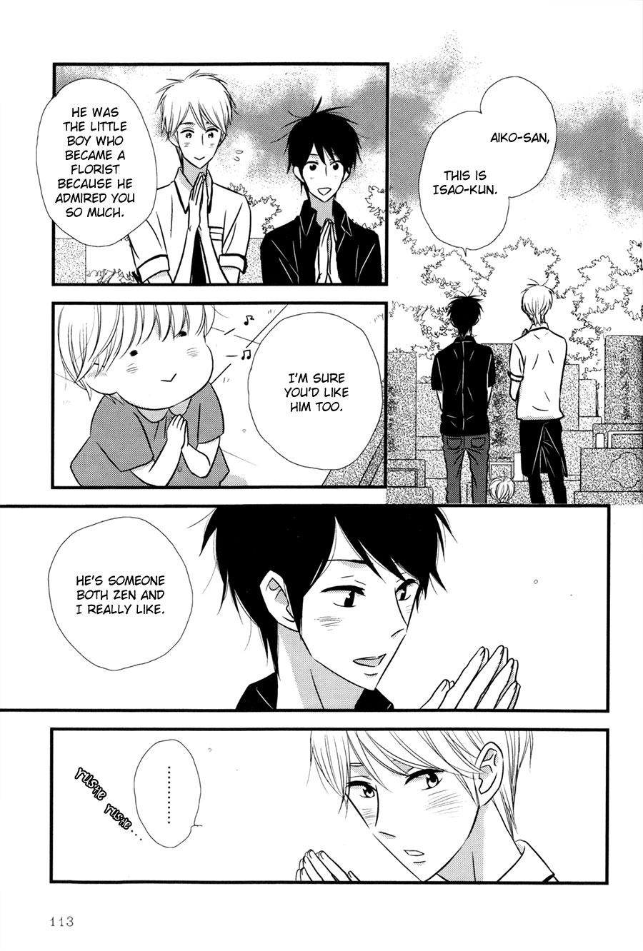 Koisuru Barairo Tenchou Chapter 4.2 page 18 - Chapter 4 v2 : Chapter 4