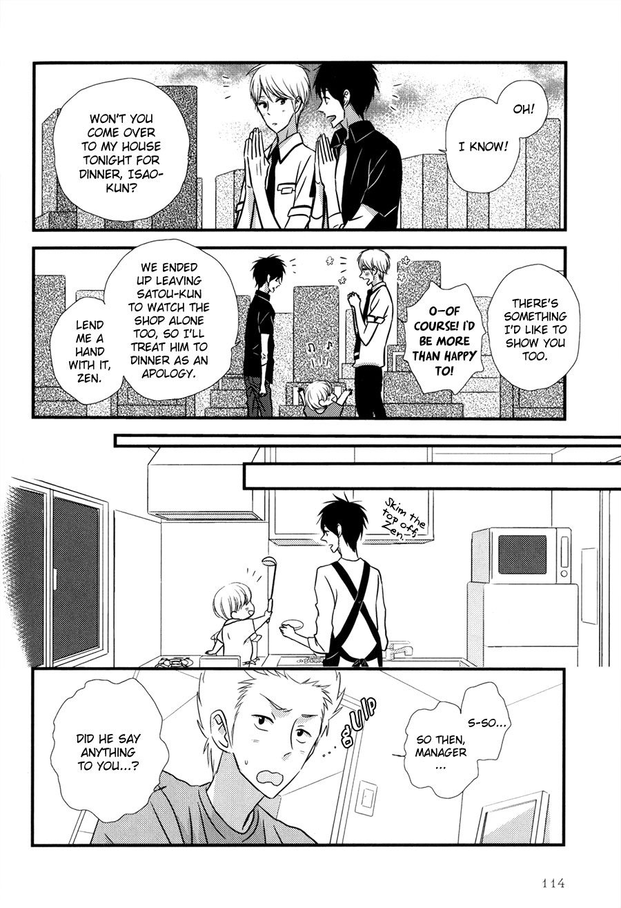 Koisuru Barairo Tenchou Chapter 4.2 page 19 - Chapter 4 v2 : Chapter 4