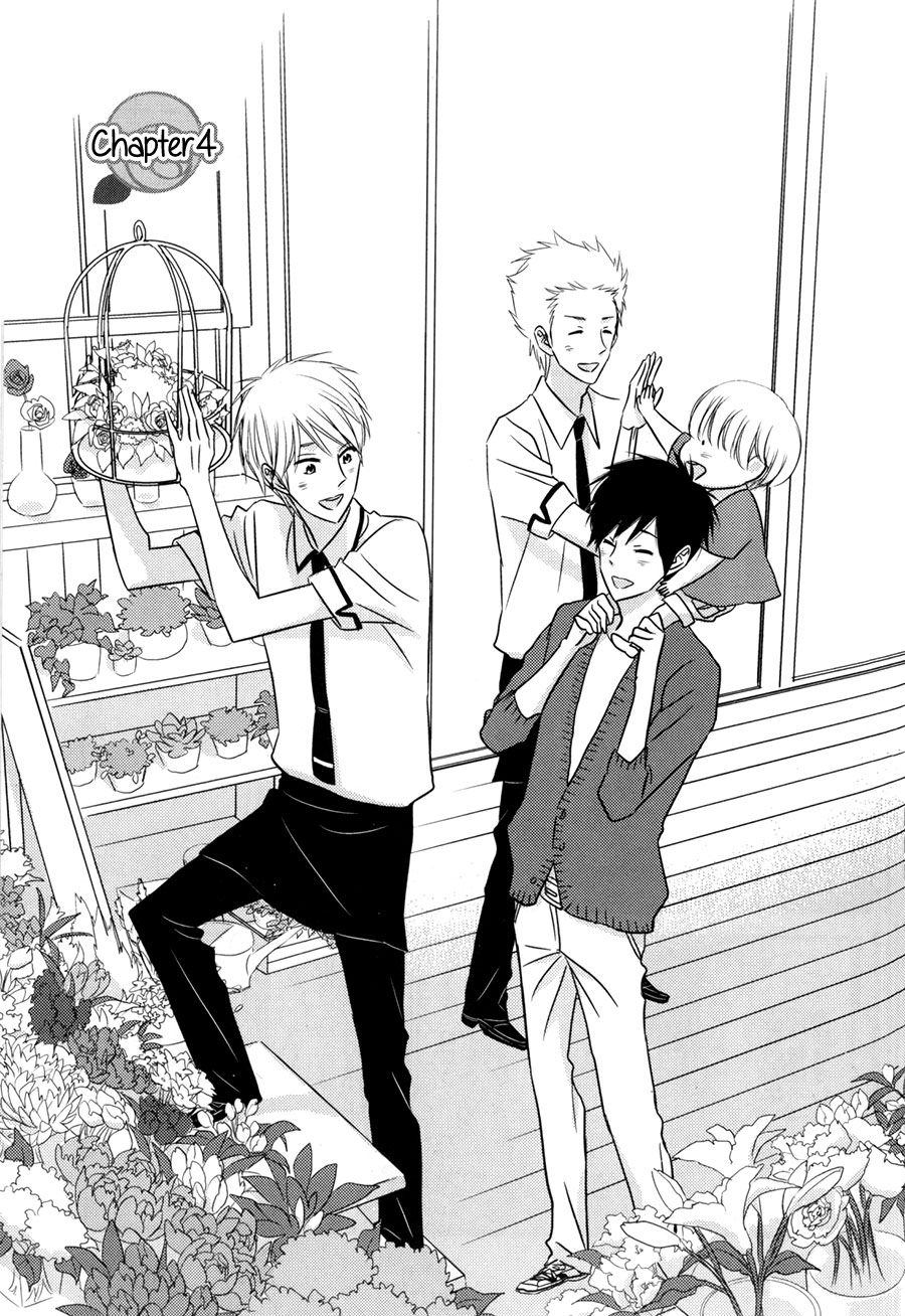 Koisuru Barairo Tenchou Chapter 4.2 page 2 - Chapter 4 v2 : Chapter 4