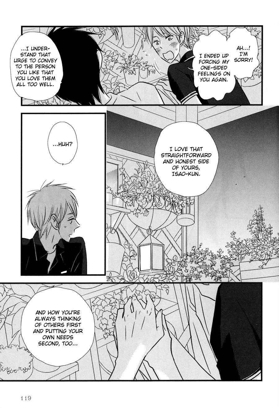 Koisuru Barairo Tenchou Chapter 4.2 page 24 - Chapter 4 v2 : Chapter 4