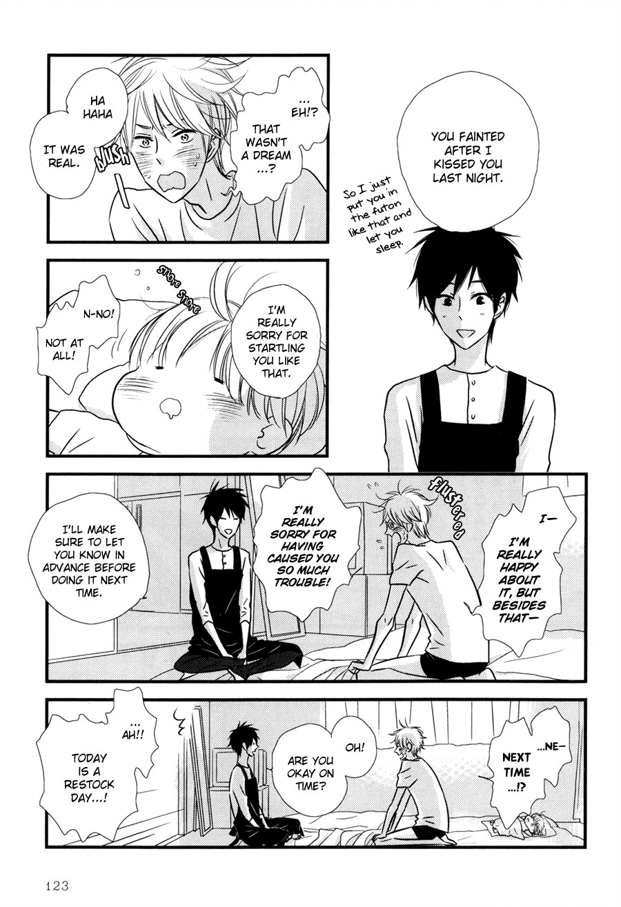 Koisuru Barairo Tenchou Chapter 4.2 page 28 - Chapter 4 v2 : Chapter 4