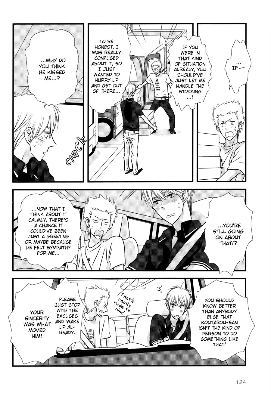 Koisuru Barairo Tenchou Chapter 4.2 page 29 - Chapter 4 v2 : Chapter 4