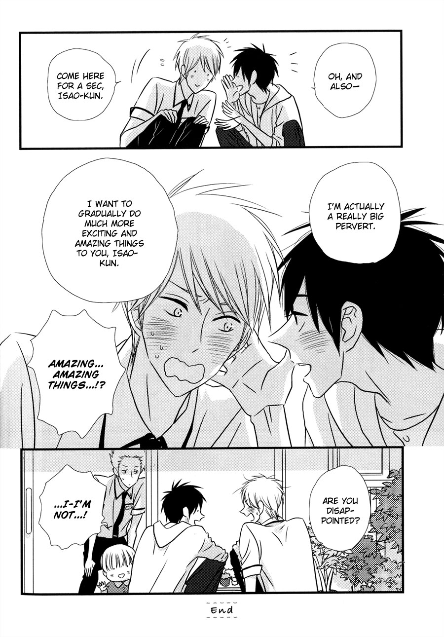 Koisuru Barairo Tenchou Chapter 4.2 page 33 - Chapter 4 v2 : Chapter 4